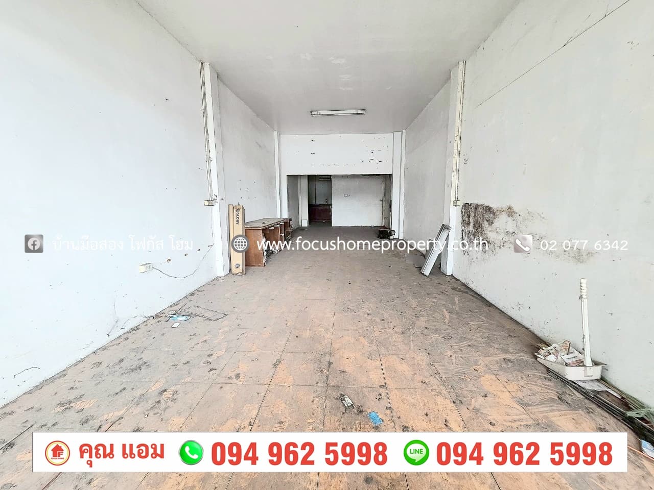 ขาย อาคารพาณิชย์ 3.5 ชั้น ติดถนน ราชพฤกษ์